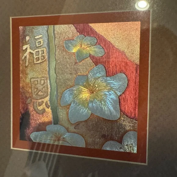 Vintage Japanese Foil Art Framed in Bamboo Frame Measuring 13 X 13 - Picture 4 of 12